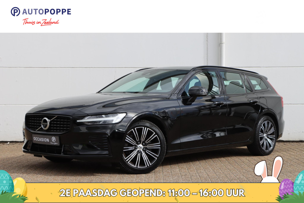 Volvo V60 2.0 t6 recharge awd r-design