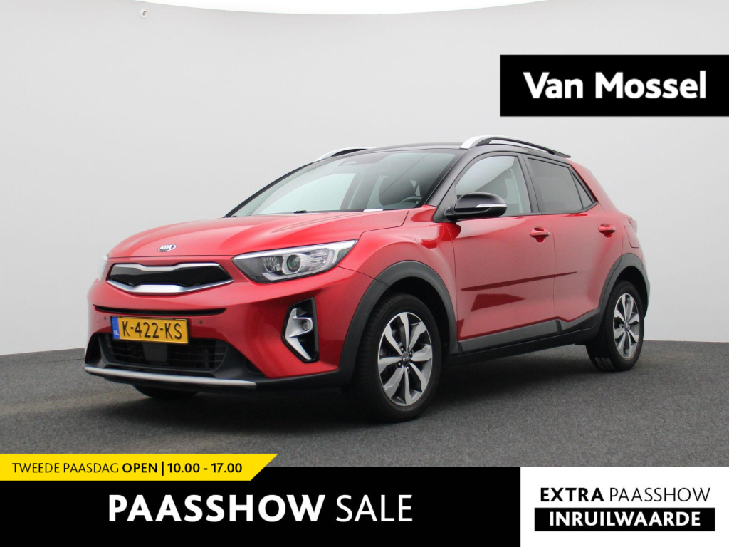 Kia Stonic 1.0 t-gdi mhev dynamicplusline | lmv | navigatie | parkeer sensoren | climate control | bluetooth | cruise control | dab | camera | apple carplay
