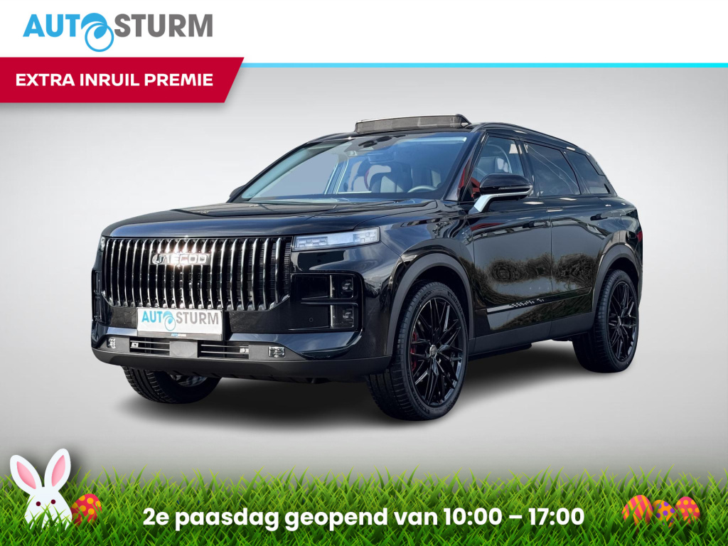 Jaecoo 7 1.5 gdi shs-p exclusive