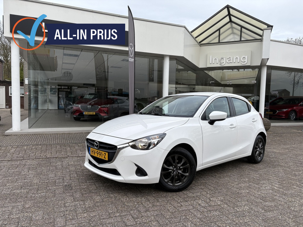 Mazda 2 1.5 skyactiv-g ts lichtmetalen velgen