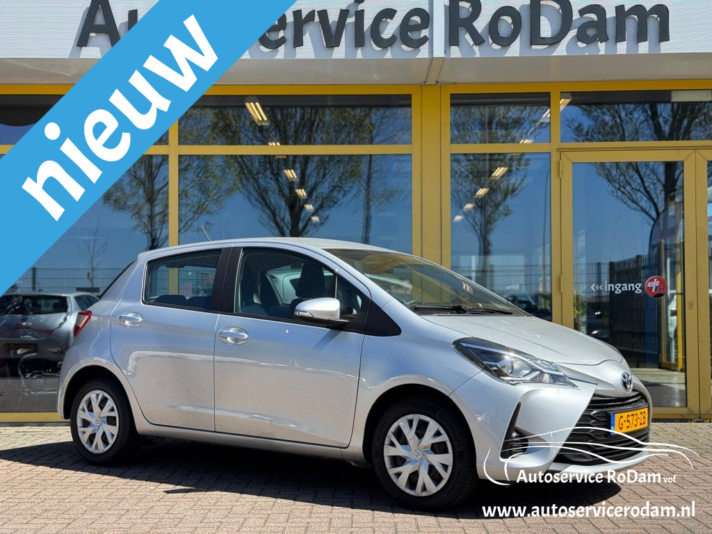 Toyota Yaris 1.5 vvt-i active