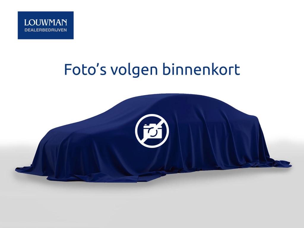 Citroen Ë-c4 you 50 kwh | 1e eigenaar | wordt verwacht |