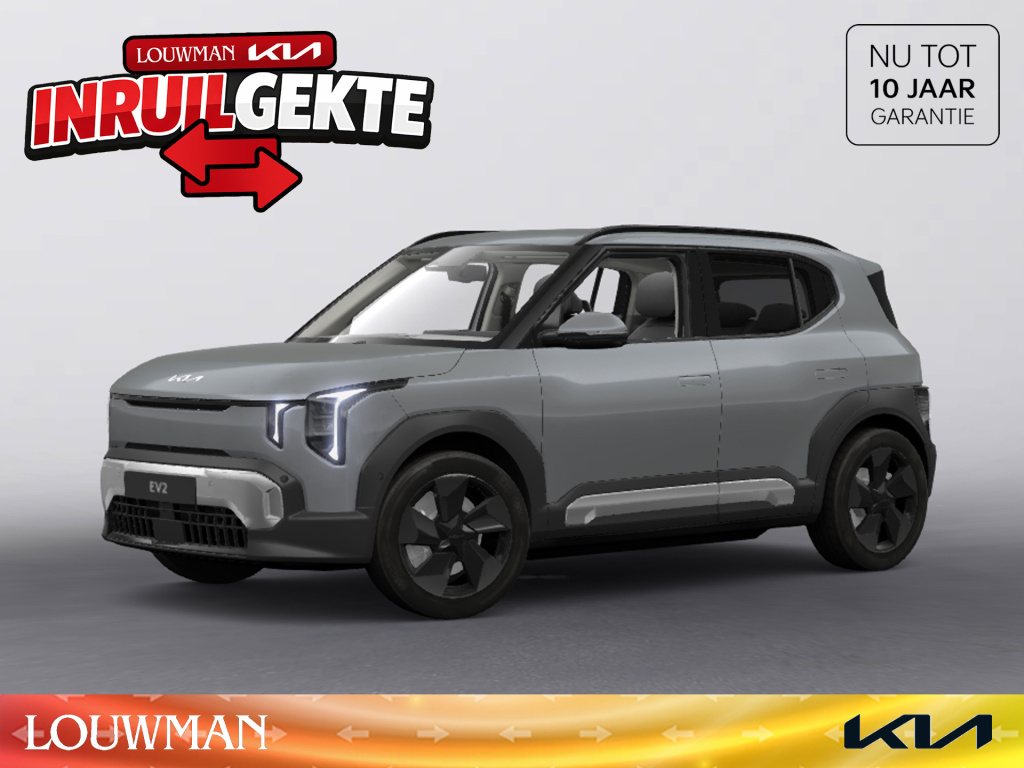 Kia Ev2 plus advanced 42.2 kwh ** voorraadvoordeel inclusief € 3.000,- inruilpremie** obv particuliere aanschaf met inruil