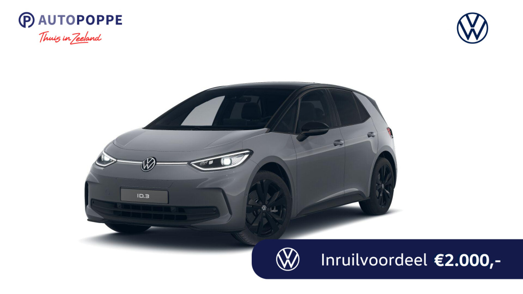 Volkswagen Id.3 pro limited edition