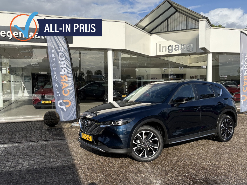 Mazda Cx-5 2.0 sag 165 newground|trekhaak|carplay|19"