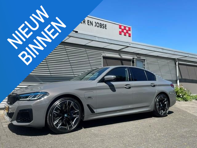 BMW 5 Serie 545e xdrive high executive