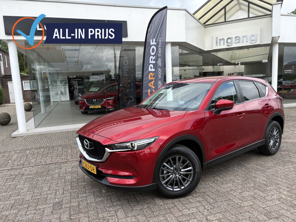 Mazda Cx-5 2.0 sag 165 skl+ trekhaak 100% dealeronderhouden