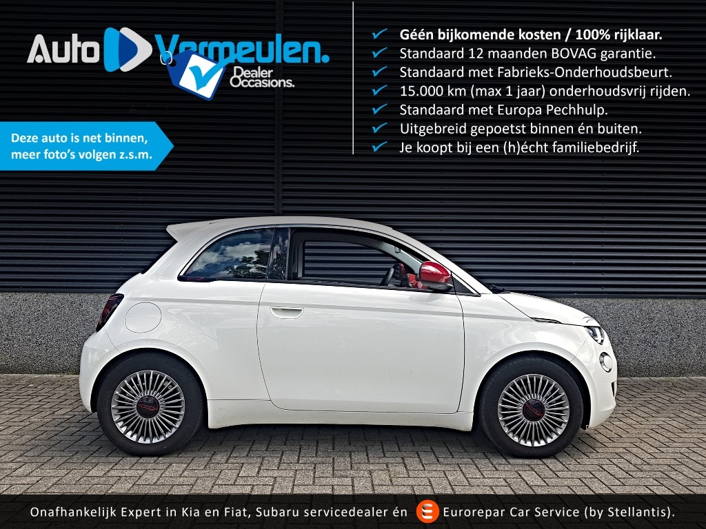 Fiat 500 red 42 kwh