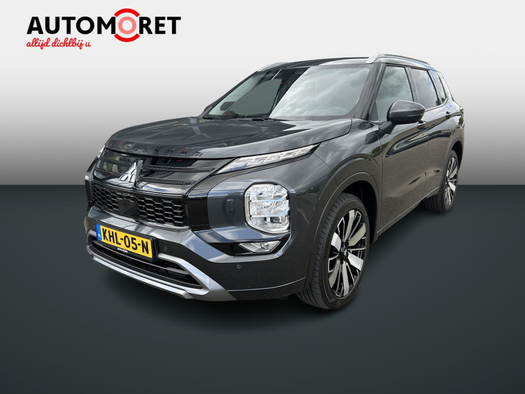 Mitsubishi Outlander 2.4 phev instyle trekhaak|registratie korting van €10000