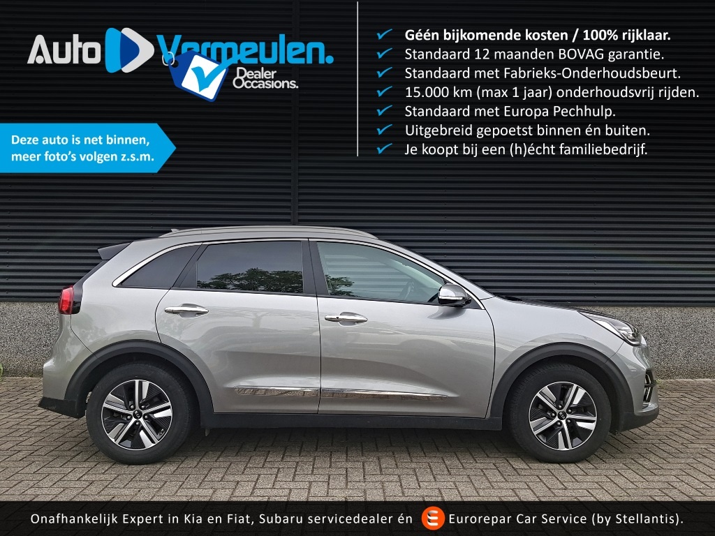 Kia Niro phev executiveline