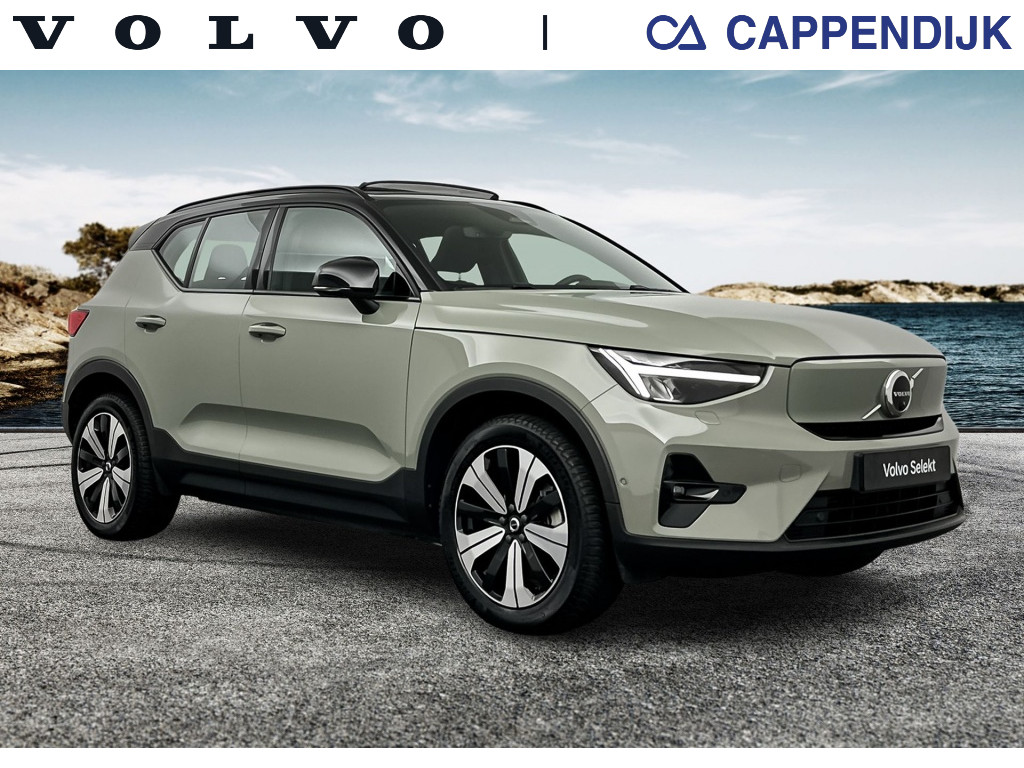 Volvo XC40 single motor ultimate 70kwh| pano| 360camera| adap.cruise|