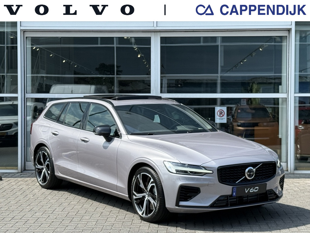 Volvo V60 t6 398pk recharge ultra dark| panodak| 360camera| adap.cruise| a