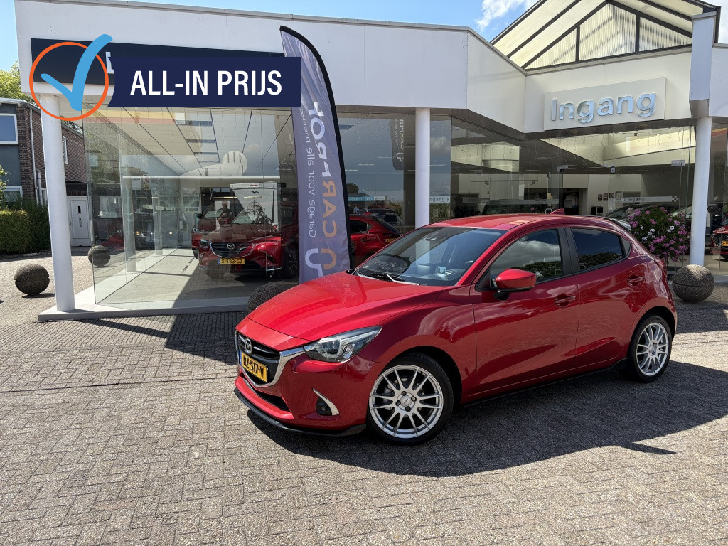 Mazda 2 1.5 skyactiv-g gt-luxury spoilerset trekhaak