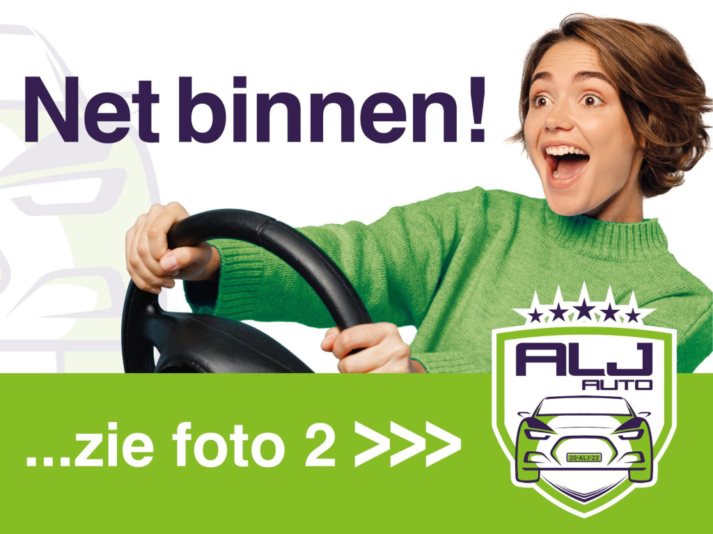 Skoda Fabia combi 1.0 tsi drive