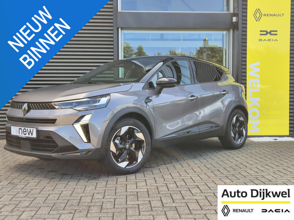 Renault Captur 1.6 e-tech full hybrid 145 techno nw. model!, all season banden, trekhaak, 360° camera, parkeerassist, navigatie, apple/android auto