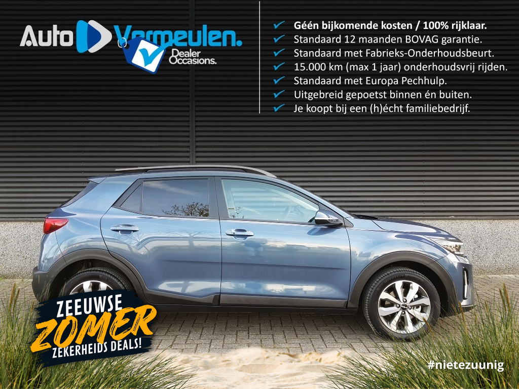 Kia Stonic mhev dynamicplusline 100pk