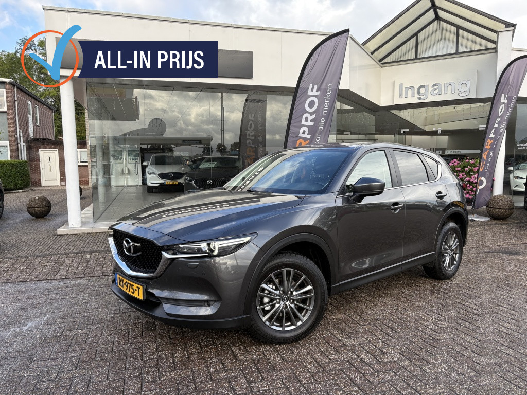Mazda Cx-5 2.0 sag 165 skl gt leer bose trekhaak