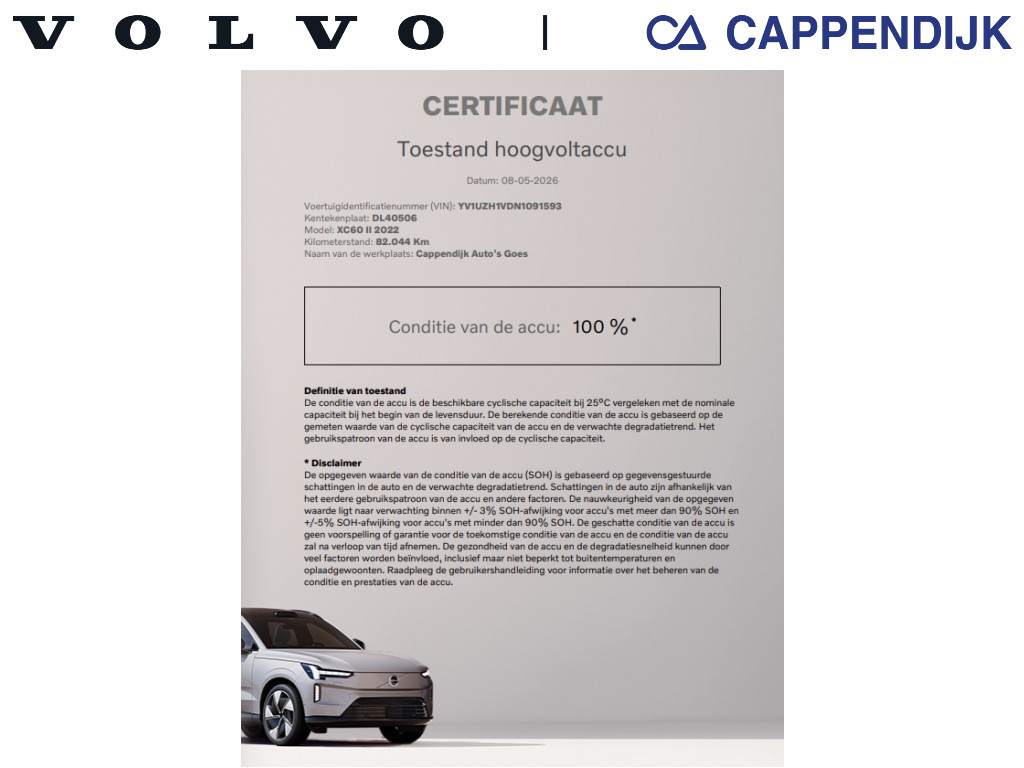 Volvo XC60 plus bright recharge plug-in hybrid awd