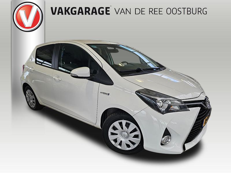 Toyota Yaris 1.5 hybrid now