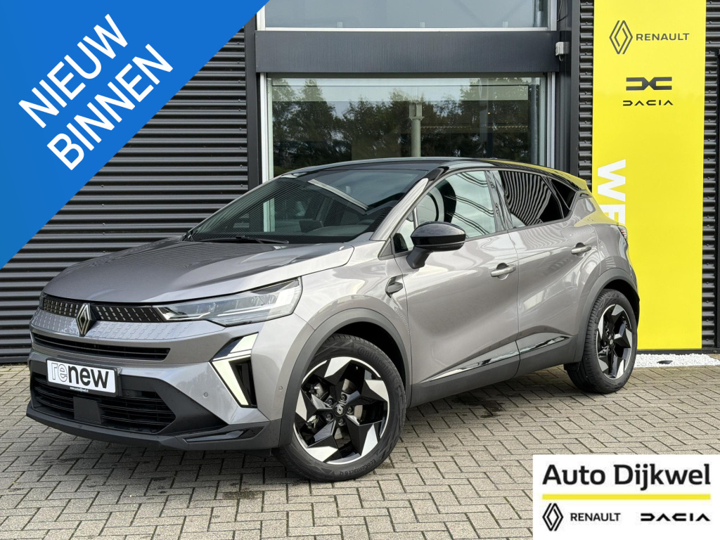 Renault Captur 1.8 e-tech full hybrid 160 techno
