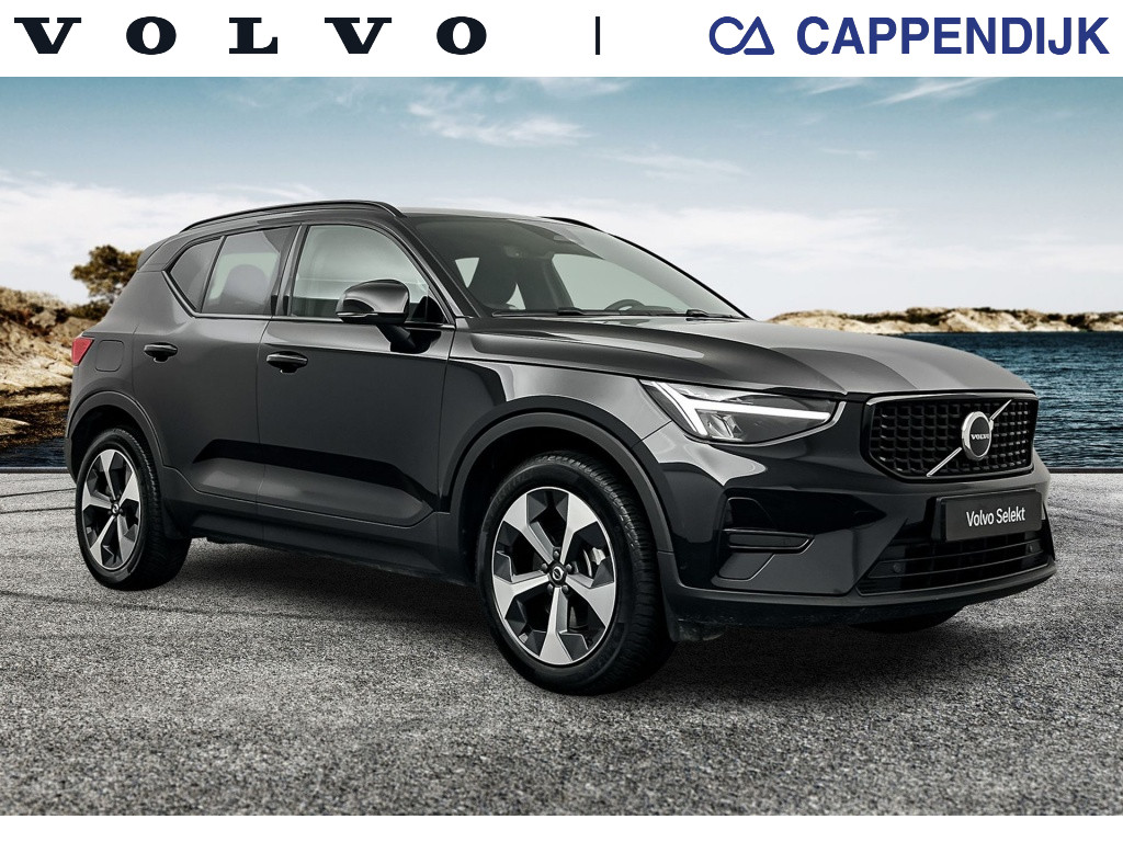 Volvo XC40 b4 194pk plus dark| achteruitrijcamera| trekhaak| adap.cruise