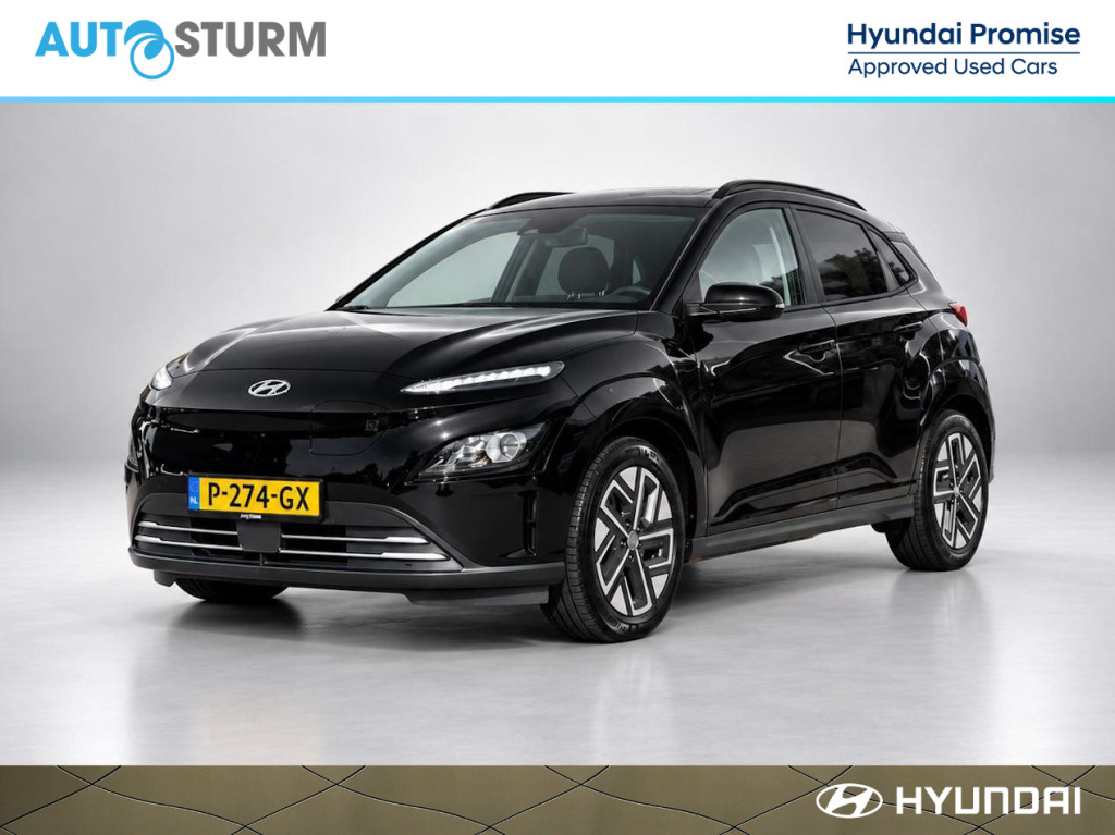 Hyundai Kona ev fashion 64 kwh