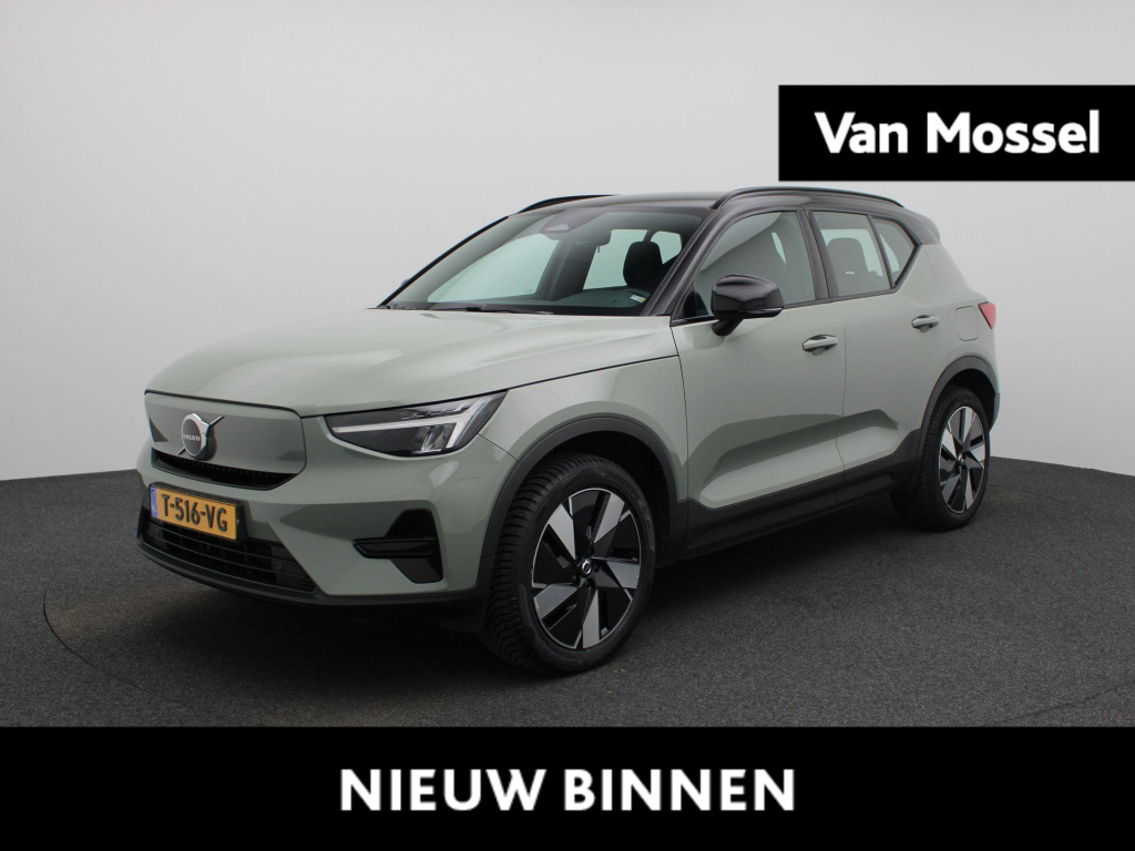 Volvo XC40 single motor extened range core 82 kwh | automaat | apple carplay / android auto | trekhaak | virtual cockpit | stoel - stuurverwarming | achteruitrijcamera | navigatie | climate control | cruise control | lichtmetalen vel...