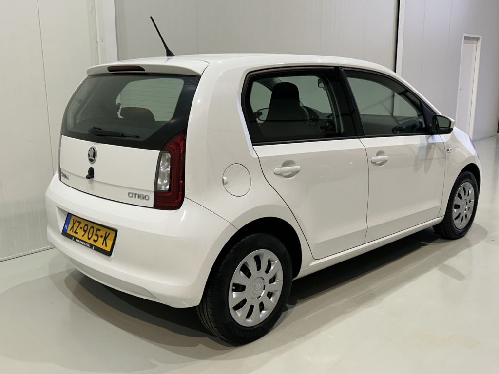 Skoda Citigo