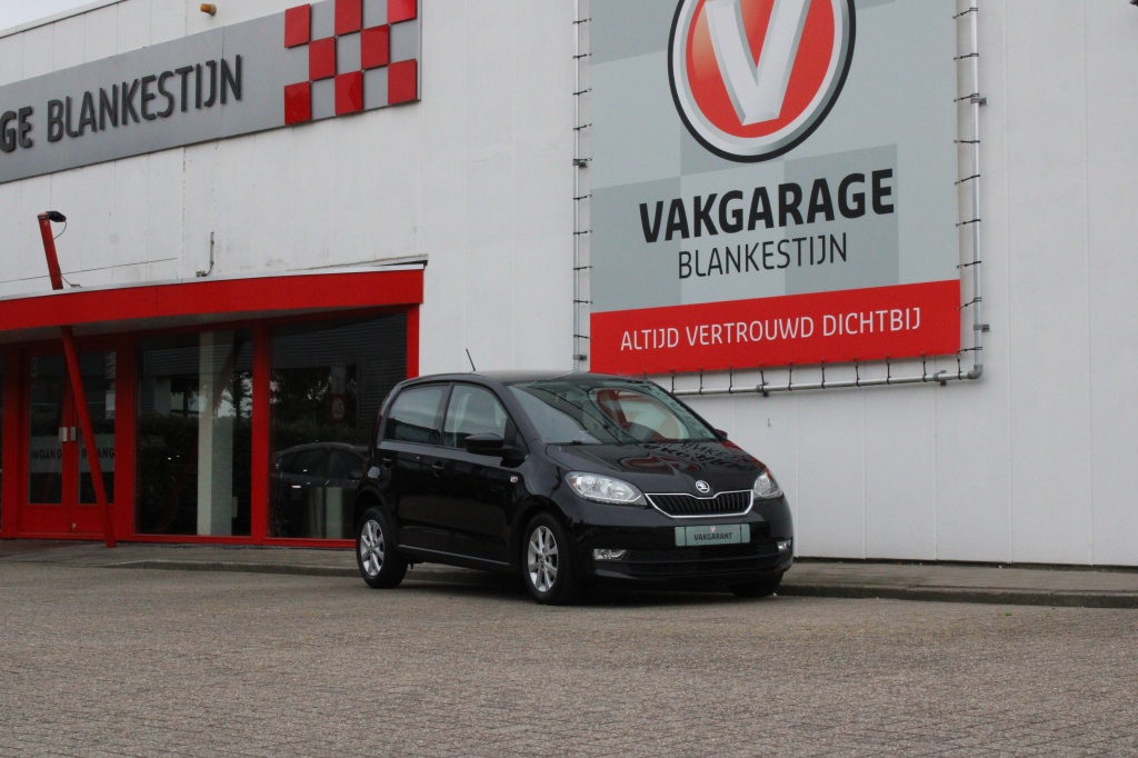 Skoda Citigo
