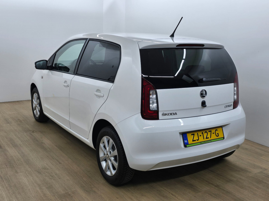 Skoda Citigo
