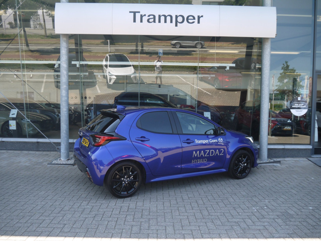 Mazda 2 Hybrid
