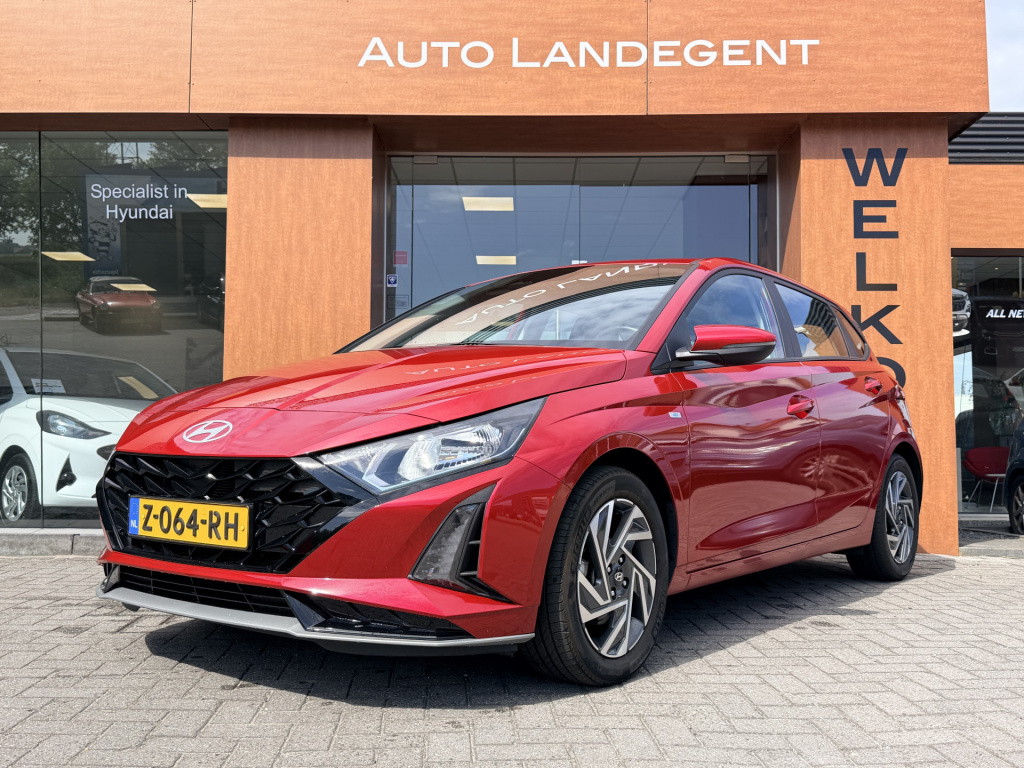 Hyundai I 20