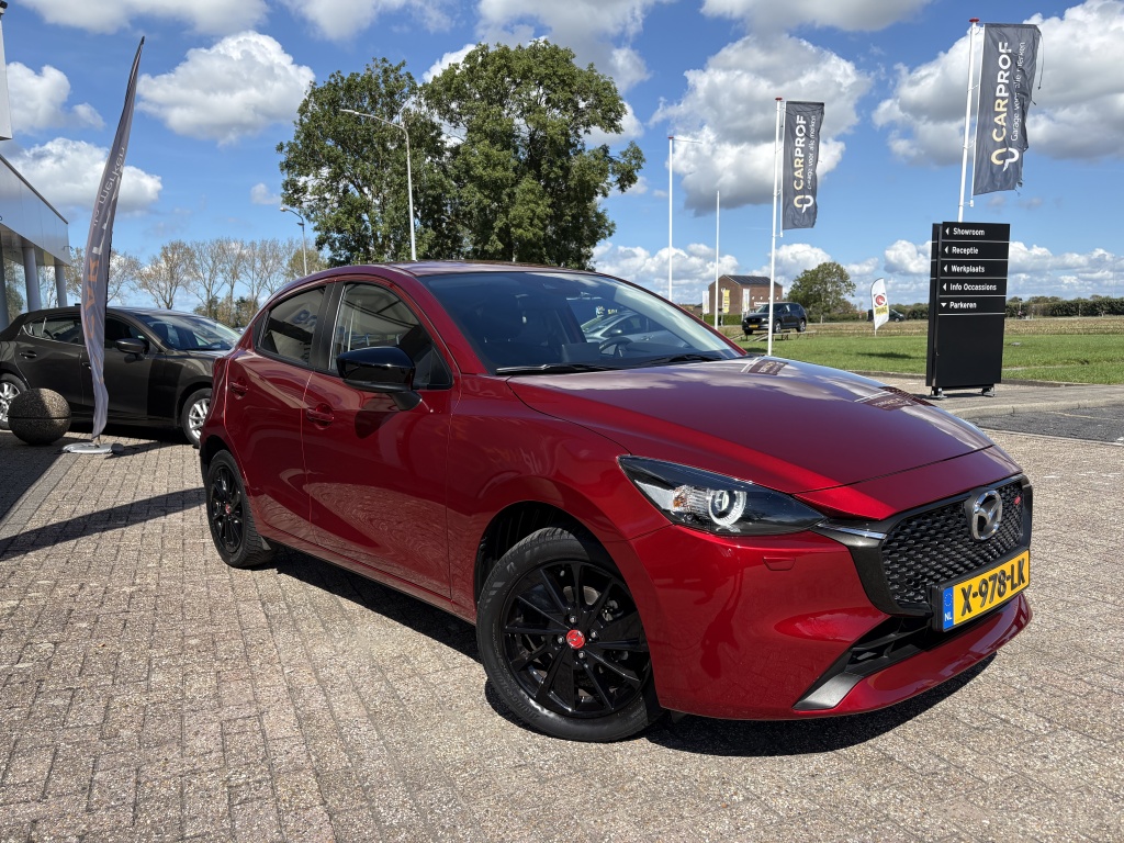 Mazda 2