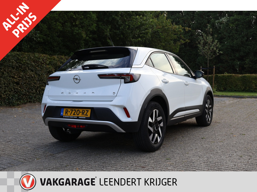 Opel Mokka-e