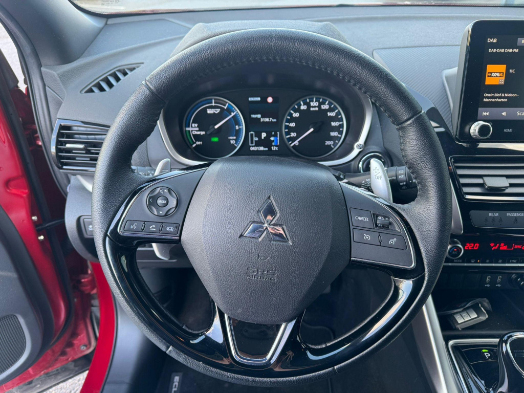 Mitsubishi Eclipse Cross