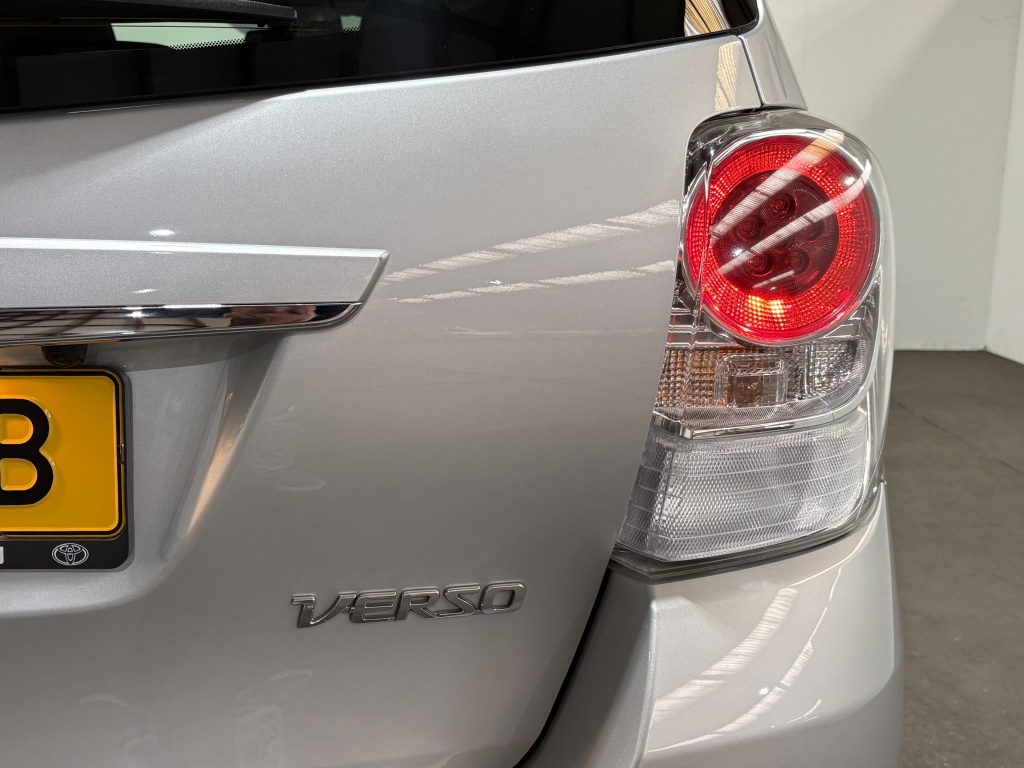 Toyota Corolla Verso