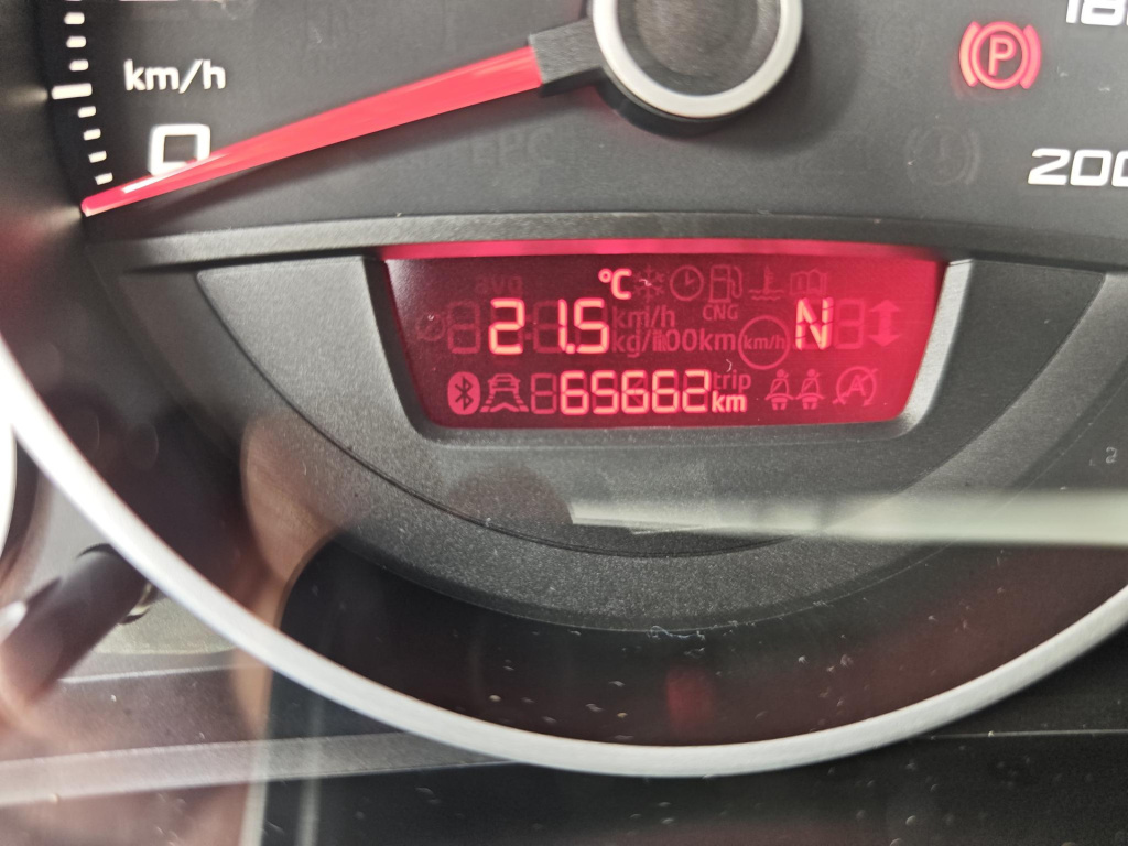 Seat Mii