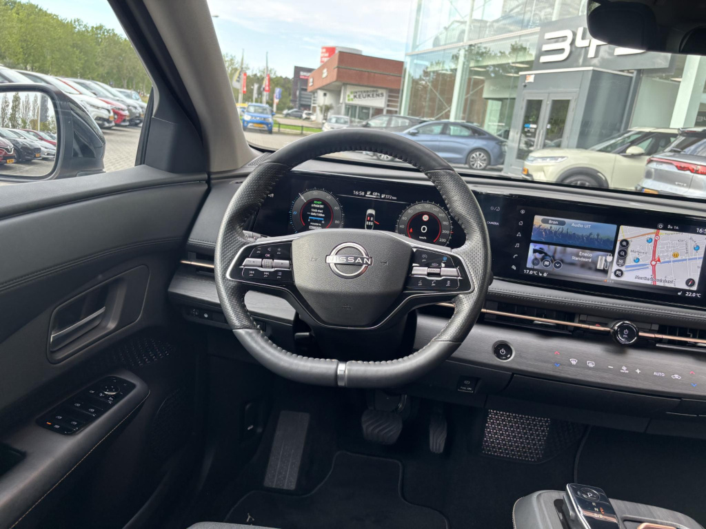 Nissan Ariya