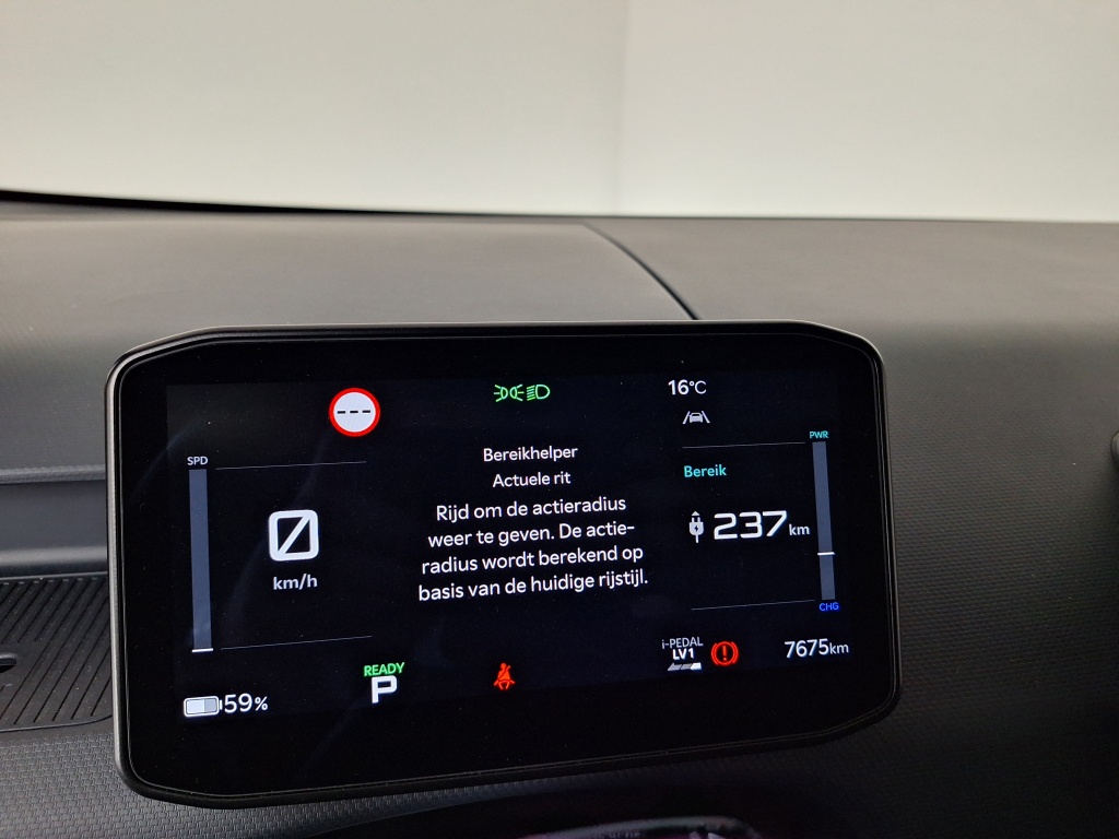 Kia Pv5