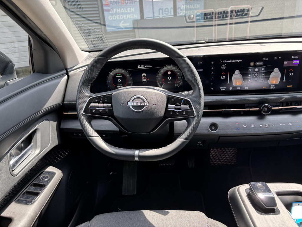 Nissan Ariya