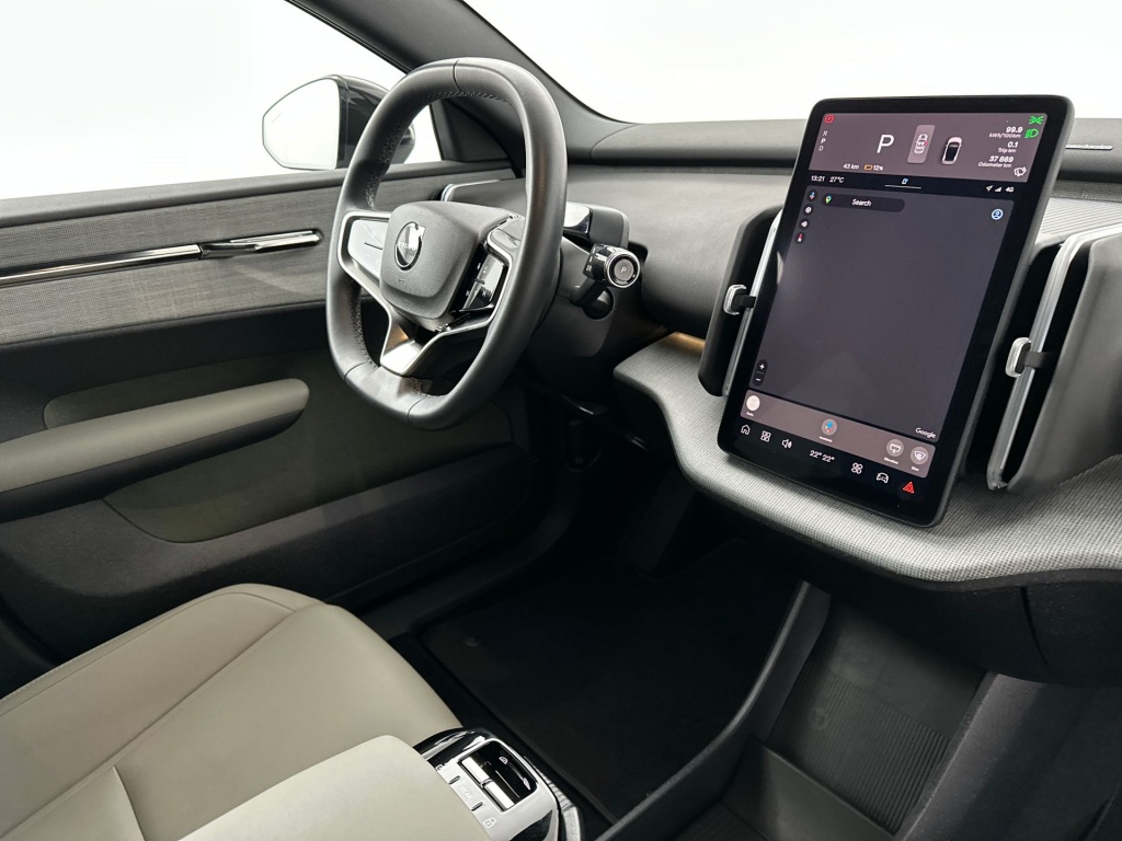 Volvo Ex30