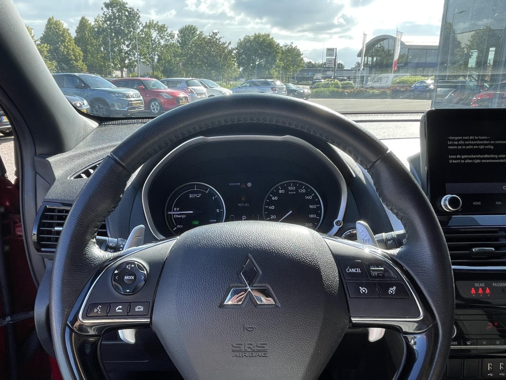 Mitsubishi Eclipse Cross