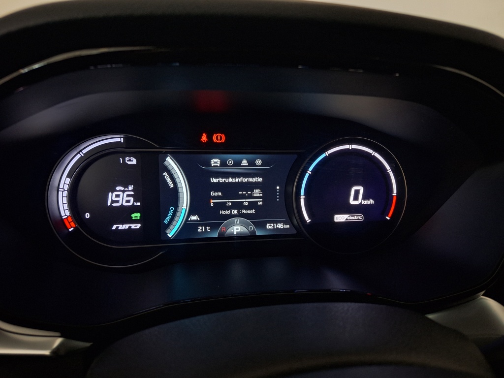 Kia E-niro