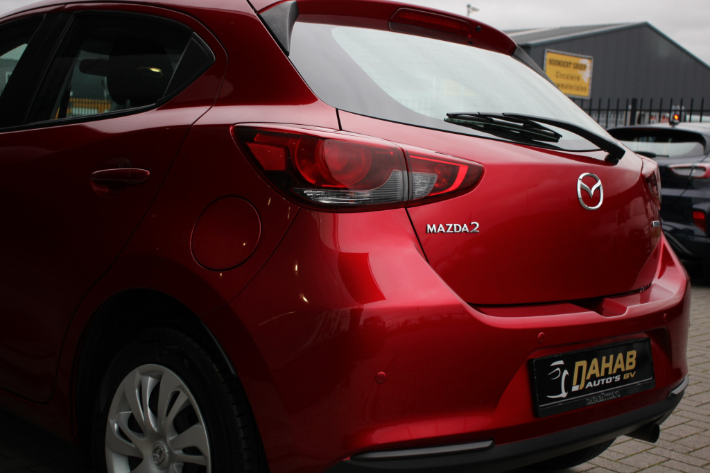 Mazda 2