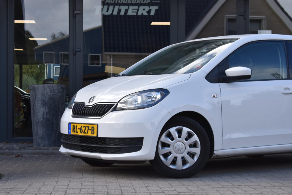 Skoda Citigo