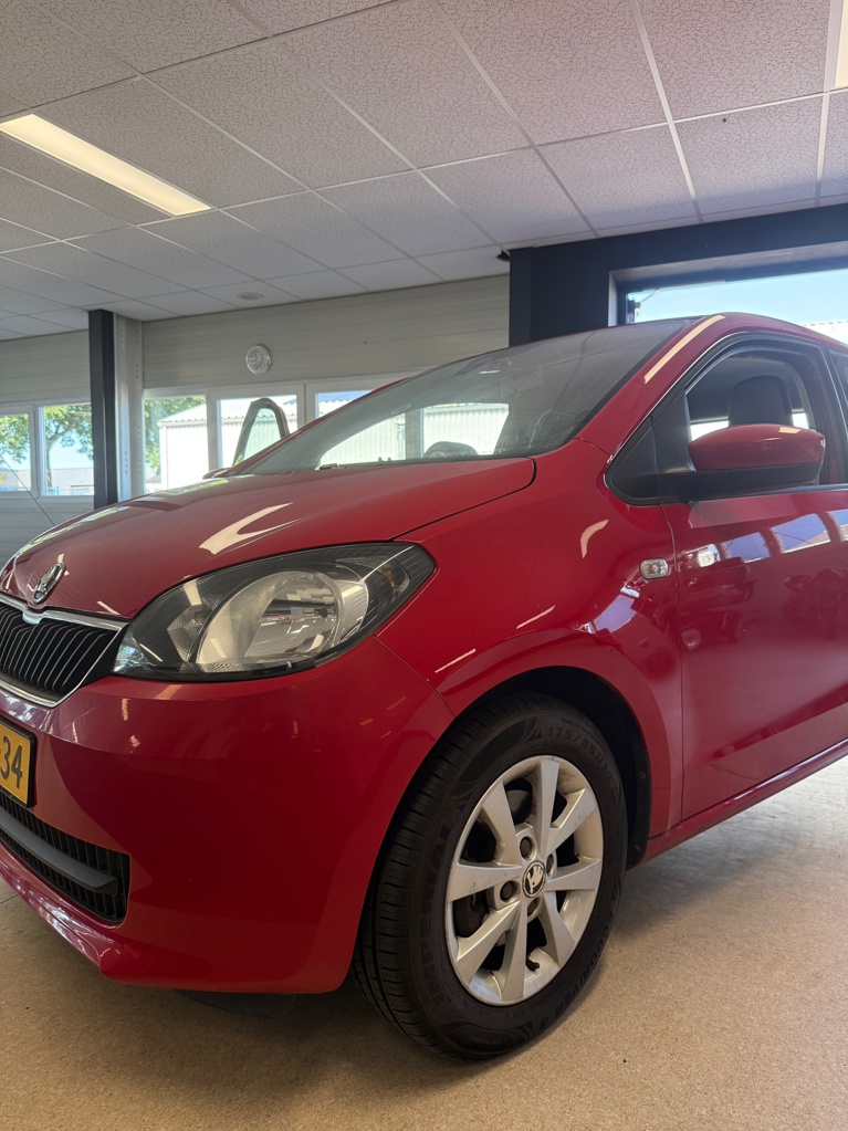 Skoda Citigo