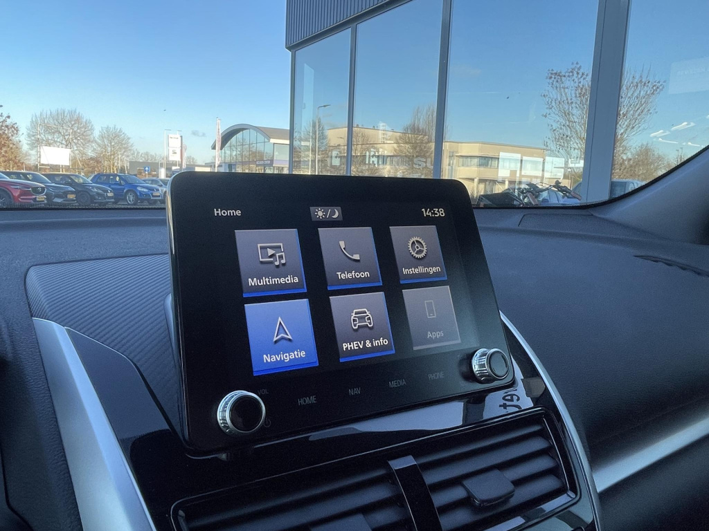 Mitsubishi Eclipse Cross