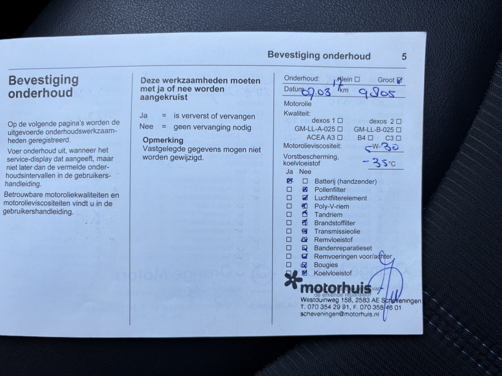 Opel Karl