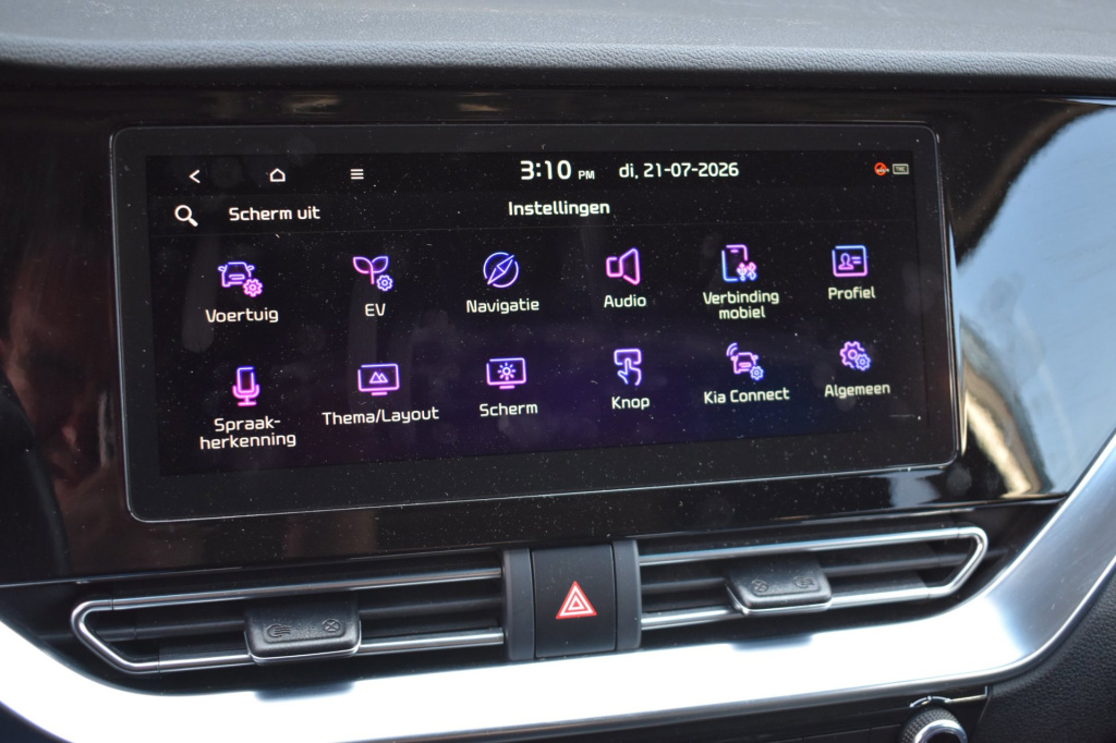 Kia E-niro