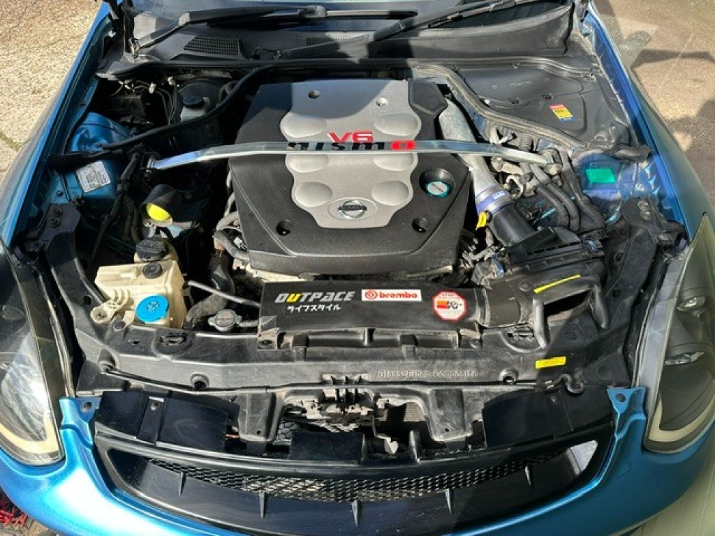 Nissan Skyline